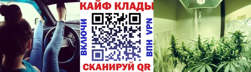 Купить закладку Cocaine  АМФ  ГАШИШ  Конопля  МЕФ  Малаховка