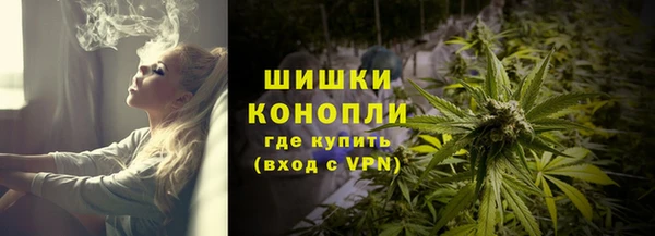 кокаин Новодвинск