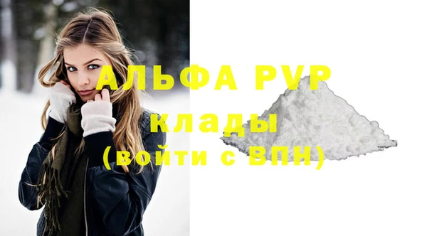 кокаин Новодвинск