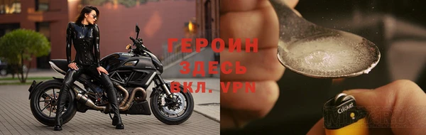кокаин Новодвинск