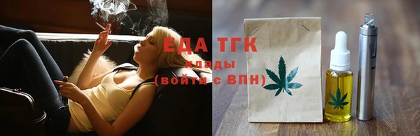 кокаин Новодвинск