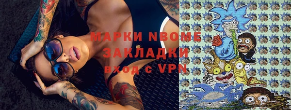 кокаин Новодвинск