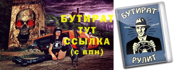 кокаин Новодвинск