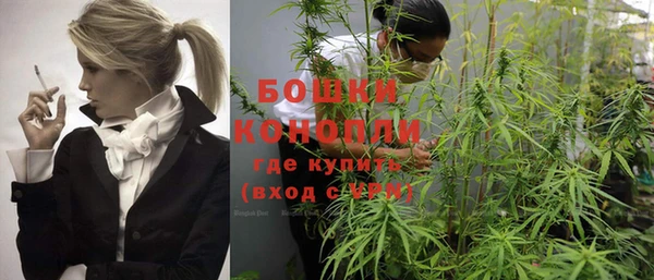 кокаин Новодвинск