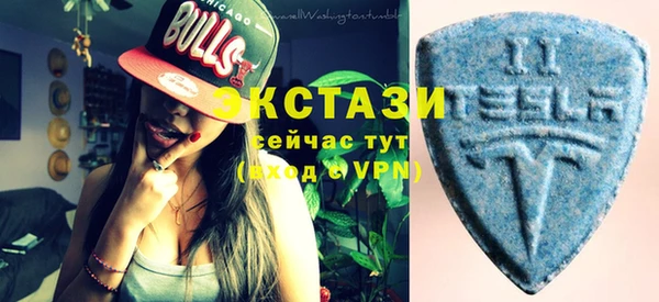 трава Новокубанск