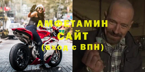 трава Новокубанск