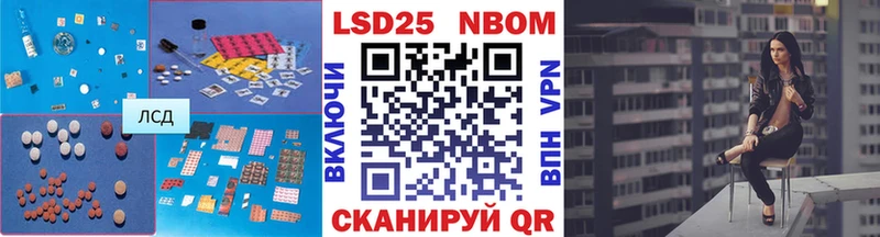 ЛСД экстази кислота  Купить где  Малаховка 