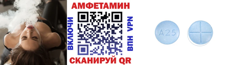 Купить закладки Малаховка МЕТАМФЕТАМИН Декстрометамфетамин 99.9%